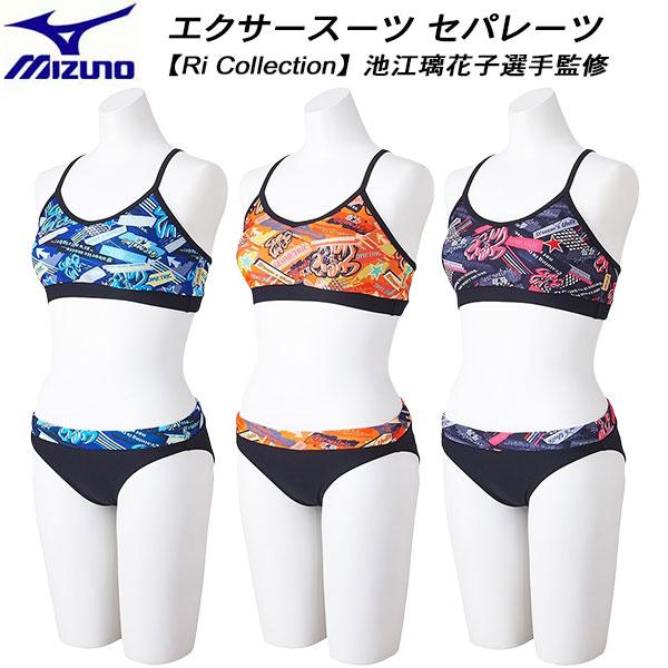 MIZUNO ミズノ レディース 競泳水着 練習用 エクサースーツ MIZUNO ミズノ レディース 競泳水着 練習用 エクサースーツ