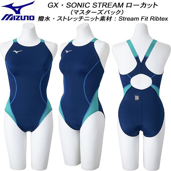 MIZUNO（ミズノ） レディース 競泳水着 WA承認 ワンピース ローカット