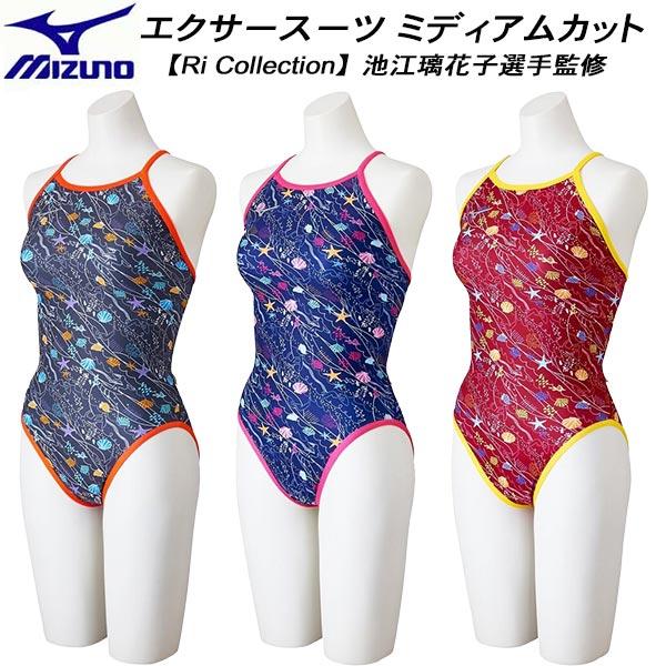 MIZUNO（ミズノ） レディース 競泳水着 練習用 ミディアムカット