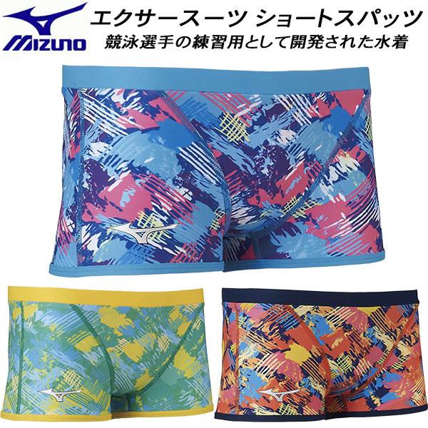 競泳水着 ジュニア ミズノ - 水泳用品の通販・価格比較 - 価格.com 競泳水着 ジュニア ミズノ - 水泳用品の通販・価格比較 - 価格.com