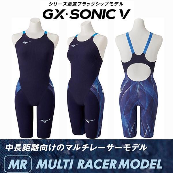 P5倍+5%OFFクーポン】ミズノ MIZUNO レディース 競泳水着 FINA承認 GX