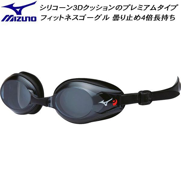 □素材:アイカップ：ポリカーボネート曇り止め加工（曇り止め4倍長持ち）クッション：シリコーンベルト：シリコーン／ダブルベルト仕様□カラー:09/スモーク□サイズ:鼻ベルト:4サイズ（S、M、L、X）交換式□備考:曇り止め4倍長持ちシリコーン...