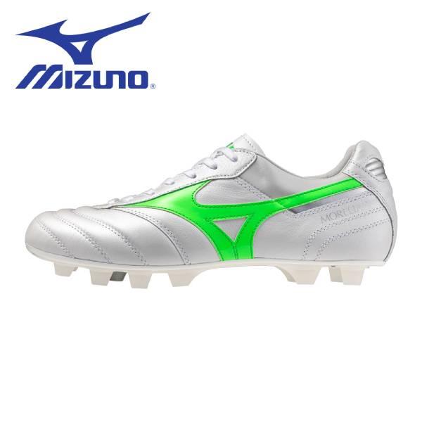 ミズノモレリア2 MIZUNO ミズノモレリア 2
