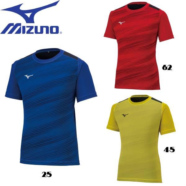 MIZUNO（ミズノ） メンズ レディース サッカーウエア リバーシブル