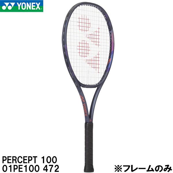 YONEX（ヨネックス） 【フレームのみ】 硬式 テニス ラケット