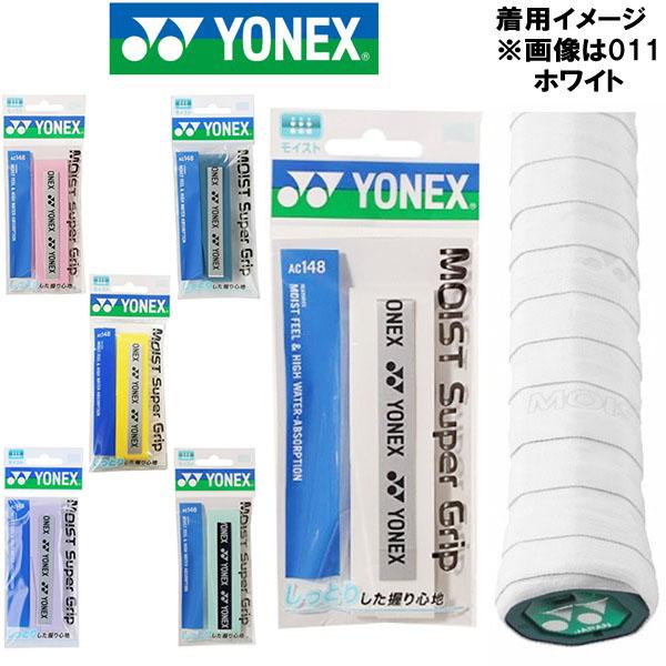 モニターやPC環境により、色の見え方が実際の商品と異なることがございます。＜★在庫は店舗・メーカーと共有の為、完売の際は予めご了承下さい。＞ カラー：011/ホワイト421/パウダーピンク素材：ポリウレタンサイズ：幅25mm、長さ1200m...