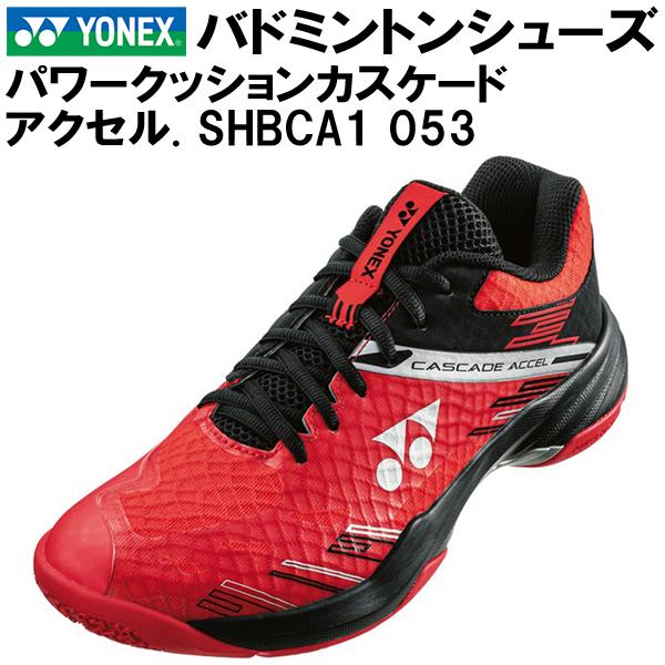 YONEX ヨネックス バドミントン シューズ パワークッション YONEX ヨネックス バドミントン シューズ パワークッション