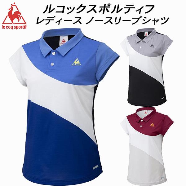 全品P10倍+300円OFFクーポン】ルコック レディース テニスウェア ノースリーブシャツ QTWRJA40 :197-qtwrja40:スポーツジュエン !店 通販 lecoq sportifスポーツウェア ノースリーブ