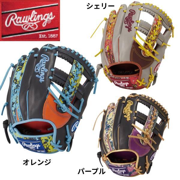 Rawlings 【実店舗展示品】ローリングス 一般 軟式グラブ 内野手 Rawlings 【実店舗展示品】ローリングス 一般 軟式グラブ 内野手