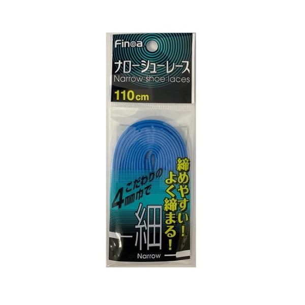 ehmn` TbJ[ i[V[[X TbNX 110cm 82256