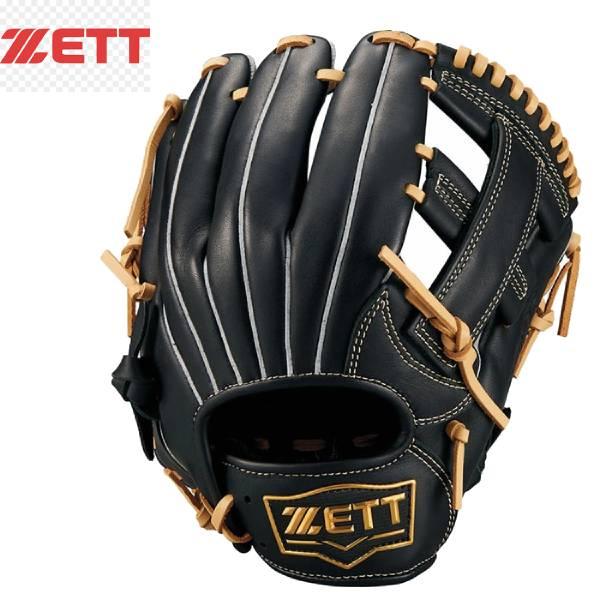 ゼット（ZETT） 【実店舗展示品】ゼット ZETT BASEBALL 少年軟式