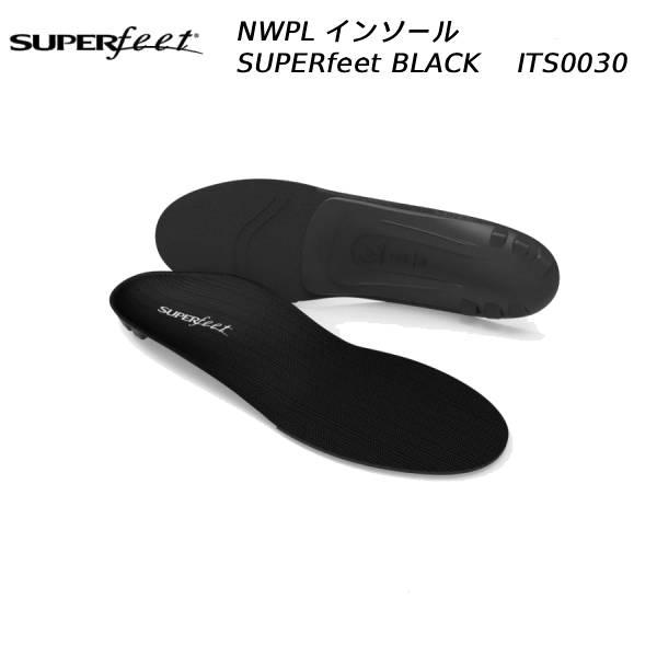 スーパーフィート　30㎝ SUPERfeet スーパーフィート SUPERfeetBLACK NWPL インソール ブラック