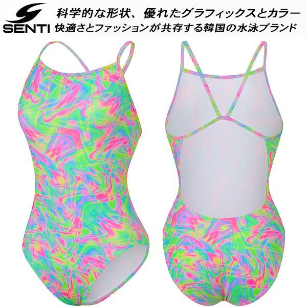 SENTI センティレディース水着 練習用 ワンピース WSM-25933 LM