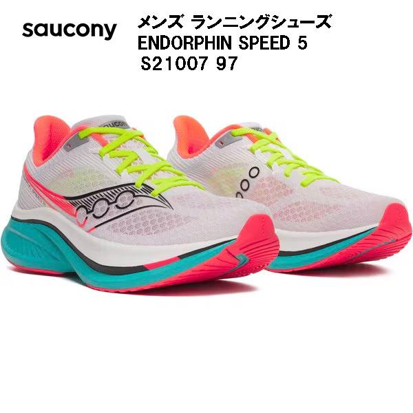 Saucony Endorphin Speed 5