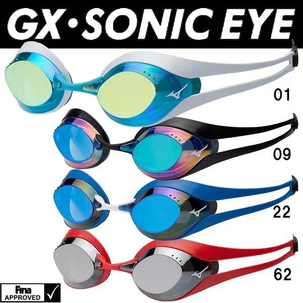 ~Ym MIZUNO GXESONIC EYEmNbV~[S[ON3JE6001