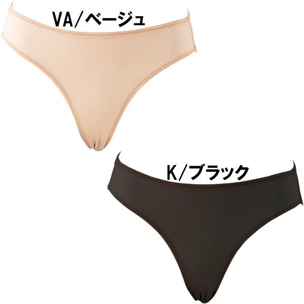 □素材:ナイロン85％、ポリウレタン15％ またはポリエステル 85％、ポリウレタン 15％生産時期により素材混率が異なります（ご購入の際に素材をご指定いただくことはできかねます）□カラー:VA/ベージュK/ブラック□サイズ:S・M・L・O...