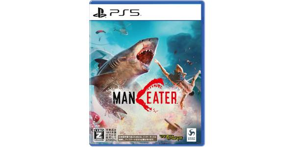 Maneaterのパッケージ画像