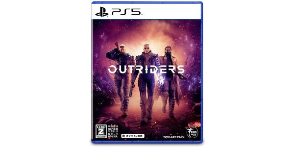 アウトライダーズのパッケージ画像