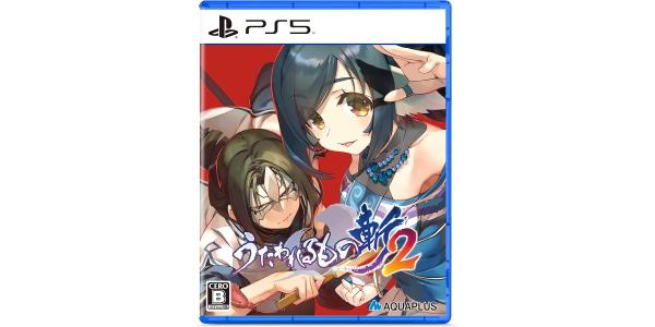 うたわれるもの斬2のパッケージ画像