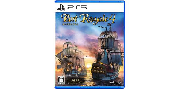 ポートロイヤル4のパッケージ画像