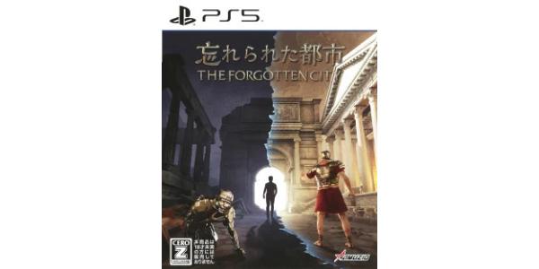 忘れられた都市 − The Forgotten Cityのパッケージ画像