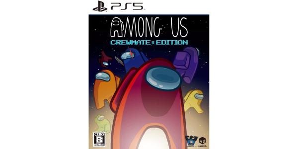 Among Us:Crewmate Editionのパッケージ画像