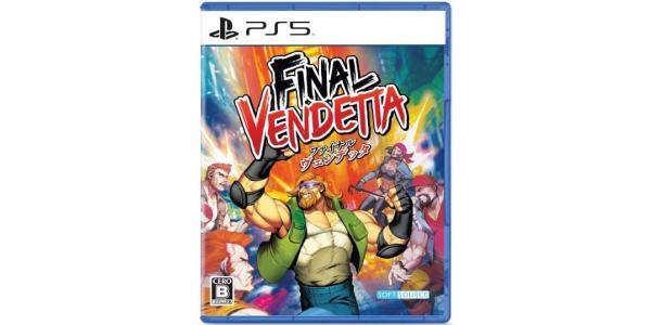 ファイナルヴェンデッタのパッケージ画像