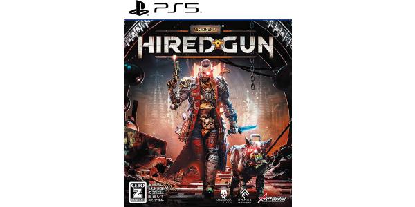 ネクロムンダ:ハイヤードガンのパッケージ画像