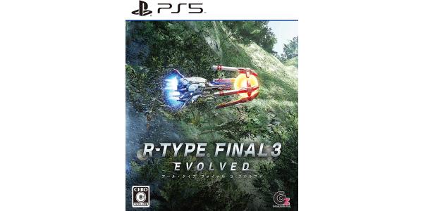 R−TYPE FINAL 3 EVOLVEDのパッケージ画像