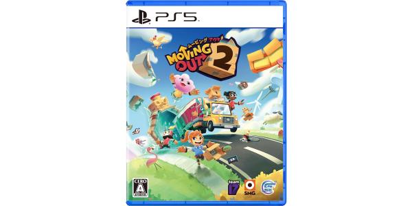 Moving Out 2のパッケージ画像