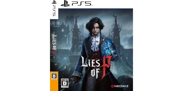 Lies of Pのパッケージ画像