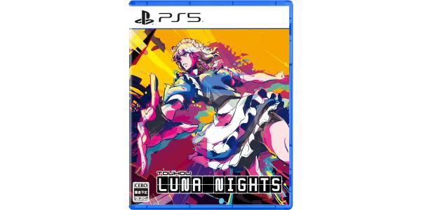 Touhou Luna Nights パッケージのパッケージ画像