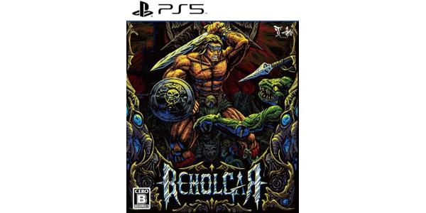 BEHOLGAR パッケージのパッケージ画像