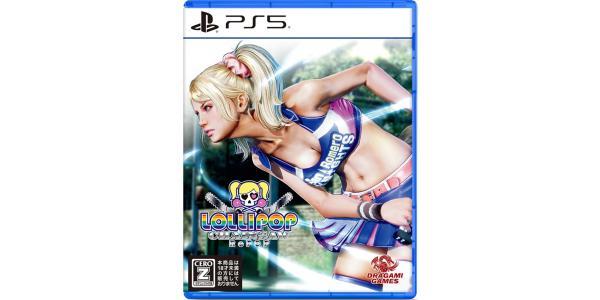 LOLLIPOP CHAINSAW RePOPのパッケージ画像