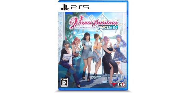 Venus Vacation PRISM − DEAD OR ALIVE Xtreme −のパッケージ画像