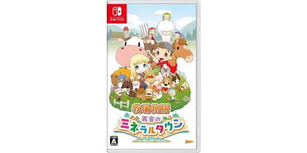 牧場物語 再会のミネラルタウンのパッケージ画像