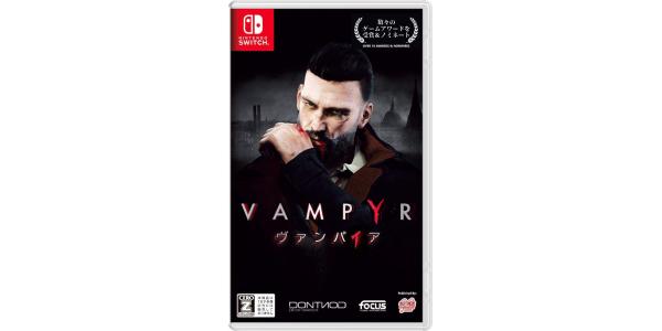 Vampyr ヴァンパイアのパッケージ画像