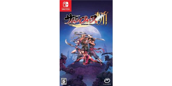 サムライフォース:斬!のパッケージ画像