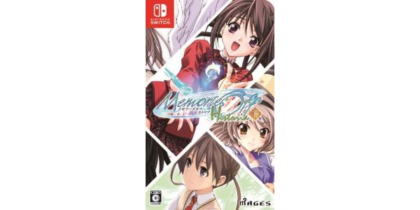 メモリーズオフ ヒストリア 下巻のパッケージ画像