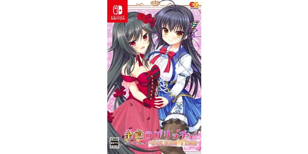 金色ラブリッチェ−Golden Time−のパッケージ画像