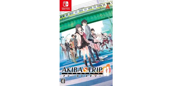 AKIBA’S TRIP ファーストメモリーのパッケージ画像