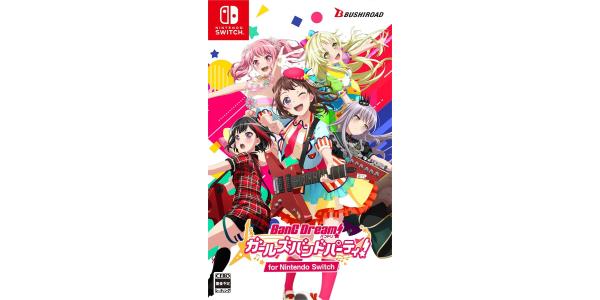 バンドリ! ガールズバンドパーティ! for Nintendo Switchのパッケージ画像
