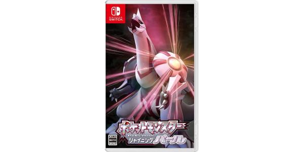 ポケットモンスター シャイニングパールのパッケージ画像