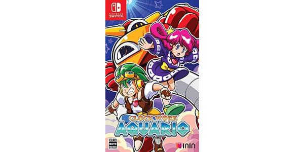 時計じかけのアクワリオのパッケージ画像