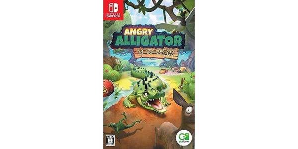 Angry Alligator ワニワニ大冒険のパッケージ画像