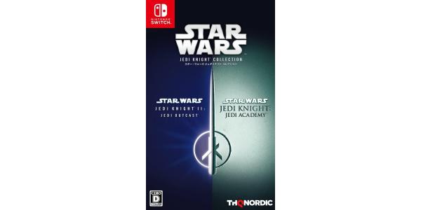 スターウォーズ ジェダイナイト コレクションのパッケージ画像