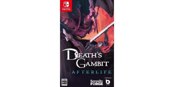 デス・ギャンビット:アフターライフのパッケージ画像