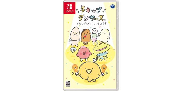 チキップダンサーズ ノリノリダンスでこころもおどるのパッケージ画像