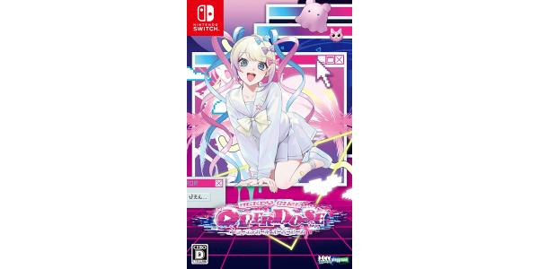 NEEDY GIRL OVERDOSEのパッケージ画像