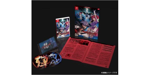 バレットソウル ダブルソウルパックのパッケージ画像